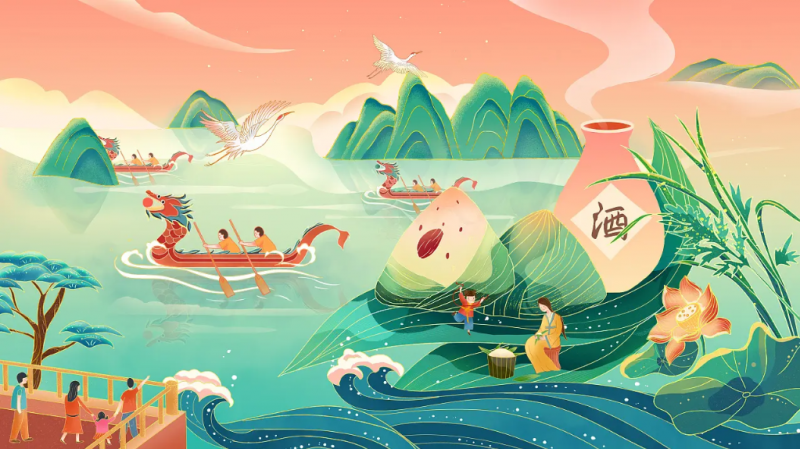 濃情端午丨潤安集團(tuán)祝大家端午節(jié)快樂！ 
